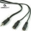 CABLEXPERT 3.5mm AUDIO SPLITTER CABLE 5M_1