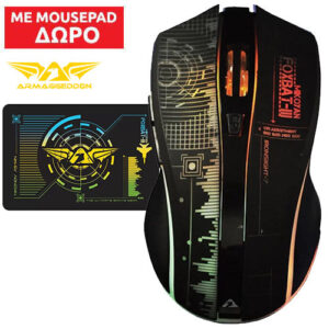 ARMAGGEDDON RECHARGEABLE GAMING MOUSE FOXBAT III IRONSIGHT_1
