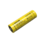 ΜΠΑΤΑΡΙΑ NITECORE 21700/ 5000mAh