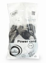 CABLEXPERT POWER SPLITTER CORD C13 VDE APROVED 2m_4