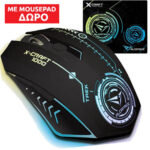 ALCATROZ GAMING MOUSE X-CRAFT 1000 TREK_1