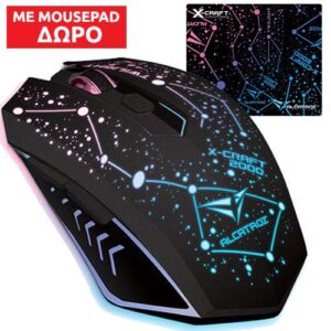 ALCATROZ GAMING MOUSE X-CRAFT TWILIGHT 2000_1